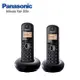 (展示品)Panasonic DECT 雙機數位無線電話(KX-TGB212TW)
