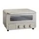 BRUNO BOE067 蒸氣烘焙烤箱 (磨砂米灰)