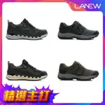LA NEW GORE-TEX 休閒鞋(男/女多款)