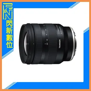 TAMRON 11-20mm F2.8 Di III-A RXD APS-C 超廣角鏡頭(11-20,B060,公司貨)