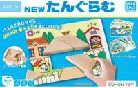 在飛比找PChome24h購物優惠-日本KUMON TOY NEW！七巧板