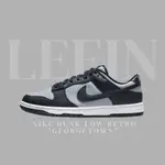 日本代購NIKE DUNK LOW RETRO "GEORGETOWN" 灰藍 喬治城DD1391-003