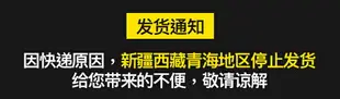 大學生宿舍床簾蚊帳一體式帶支架遮光布寢室上鋪下鋪女全封閉兩用