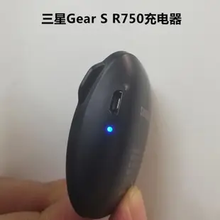 適用三星手表Gear S R750充電器內置1.33Wh電池原裝手表充電底座