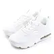 【LOTTO】女 緩震氣墊慢跑鞋 ARIA LITE系列 白色學生鞋 白銀 9069