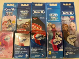 特惠(原廠2年保固) 德國百靈 歐樂B Oral B 活力美白電動牙刷D12，內附EB60刷頭 D12013A