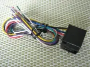 Boss Power & Speaker Wire Harness 637UA,650UA,620UABV9967B