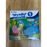 國小英語 康軒 WONDER WORLD 1 學生版CD 全新未拆封