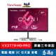 ViewSonic 優派 VX2779-HD-PRO 電競螢幕 27型 180Hz IPS 易飛電腦