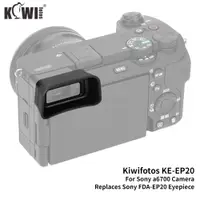在飛比找蝦皮商城優惠-KIWI fotos 延長型眼罩 Sony a6700 相機