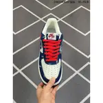 實拍 NIKE AIR FORCE 1 LOW 07 VT5698-569 藍紅白 空軍一號 男女鞋休閒運動鞋