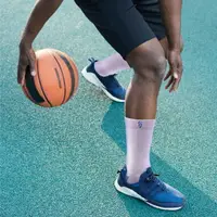 在飛比找樂天市場購物網優惠-【脊米 穿就正】AI 3D 智能襪 籃球襪 拉提足弓 黃金足