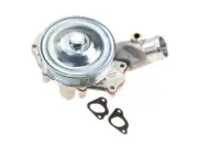 Geba 18MK22H Water Pump Fits 2017-2024 Jaguar F-Pace SVR 100% New - w/ 2 Gaskets (for: Jaguar)