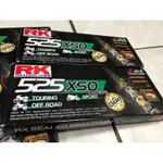 全新RK GB525XSO / GB 525 XSO (120L) 黃金油封鏈條3500元