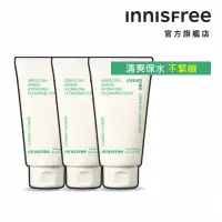 在飛比找momo購物網優惠-【INNISFREE】綠茶保濕胺基酸潔面乳150g(3入組)