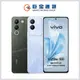 VIVO V29E 5G [8GB/256GB]