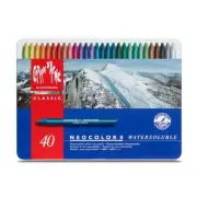 Classic Neocolor II AQUARELLE Water-Soluble Pastels, 40 Colors