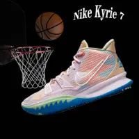 在飛比找蝦皮購物優惠-Nike Kyrie 7 EP 1 World 1 Peop