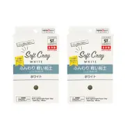 2 Set Soft Clay Daiso JAPAN Soft lightweight clay easy making 7colors