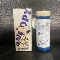 在飛比找樂天市場購物網優惠-SNOOPY 保溫瓶