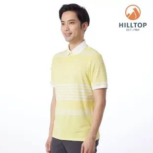 【Hilltop 山頂鳥】條紋ZISOFIT POLO衫 男款 黃｜PS14XMK5ECIW