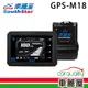 【南極星】機車反雷達 南極星 GPS-M18觸控數位螢幕 安裝費另計(車麗屋)