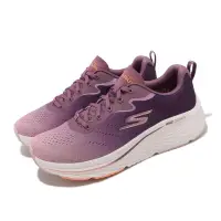 在飛比找momo購物網優惠-【SKECHERS】慢跑鞋 Max Cushioning E