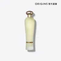 在飛比找momo購物網優惠-【ORIGINS 品木宣言】薑味暖暖香氛精華100ml