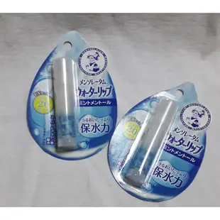 曼秀雷敦  保水力護唇膏【薄荷 】  水潤唇膏 4.5g