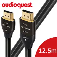 在飛比找PChome24h購物優惠-美國線聖 Audioquest HDMI Pearl 18 