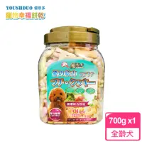 在飛比找momo購物網優惠-【YOUSIHDUO 優思多】優的給力 寵物幸福餅乾 700