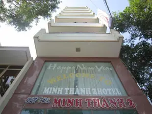 明盛飯店Minh Thanh Hotel