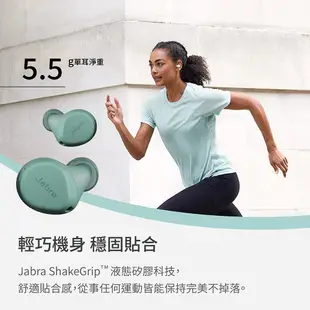 Jabra Elite 7 Active ANC 降噪 真無線 藍牙 運動 耳機 防水 防塵 免運 直送 廠商直送