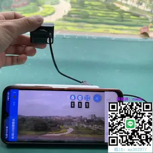 視訊鏡頭安卓手機OTG外接視頻頭 1080p高清USB電腦攝像頭免驅動廣角攝影頭