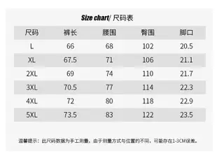 NIKE 耐吉 耐克七分褲 休閒中褲冰絲薄款七分褲夏季速幹沙灘褲大碼運動7分褲子寬鬆跑步五分中褲大褲衩 305053