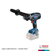 在飛比找momo購物網優惠-【BOSCH 博世】BITURBO 雙渦輪免碳刷震動電鑽起子