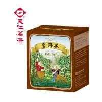 在飛比找momo購物網優惠-【天仁茗茶】普洱茶防潮包袋茶3gx10包