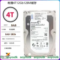 在飛比找露天拍賣優惠-【三井伺服器】HGST/日立 HUS724040ALS640