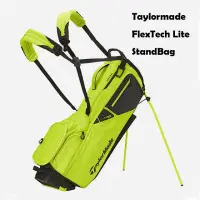 在飛比找momo購物網優惠-【TaylorMade】FlexTech 高爾夫球桿袋 腳架