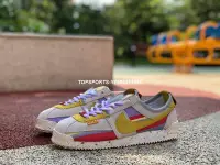 在飛比找Yahoo!奇摩拍賣優惠-Union x Nike Cortez 檸檬糖霜 白黃粉 阿