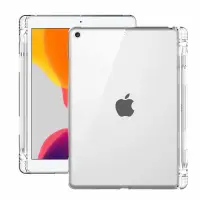 在飛比找蝦皮購物優惠-外殼 iPad Gen. 7th 10.2" 2019 TP