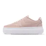 NIKE 休閒鞋 WMNS COURT VISION ALTA LTR 乾燥玫瑰 女鞋 厚底增高 DM0113-600