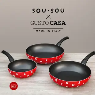 【義廚寶】GUSTO CASA 義大利製SOUSOU聯名不沾鍋深平底鍋28cm (附鍋蓋+耐熱膠鏟)/ 十數黑