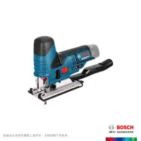 在飛比找momo購物網優惠-【BOSCH 博世】12V 鋰電線鋸機-空機(GST 12V