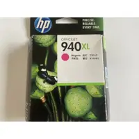 在飛比找蝦皮購物優惠-HP 940XL原廠紅色墨水匣(C4908AA)