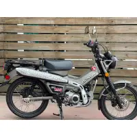 在飛比找蝦皮購物優惠-榮立阿舟進口摩托車專賣：2023年honda CT125