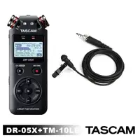 在飛比找樂天市場購物網優惠-限時★.. 【日本 TASCAM】 DR-05X + TM-