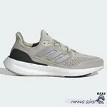 ADIDAS 男鞋 慢跑鞋 緩震 PUREBOOST 23 灰 IF1547