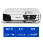 EPSON EB-X31投影機3200流明,1.2倍縮放鏡頭,USB隨插即投,超長燈泡壽命10,000小時