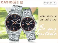 在飛比找Yahoo!奇摩拍賣優惠-CASIO 時計屋 卡西歐 MTP-1335D-1A2+ L